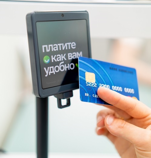 Оплата за ЖКУ теперь доступна в представительствах АО «КСК»